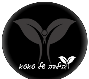 הילדה של טאטא